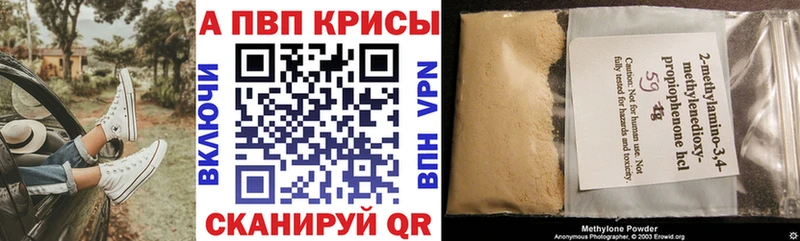 Виды наркотиков купить Ноябрьск Гашиш  СК  КОКАИН  АМФ  Марихуана  Мефедрон 