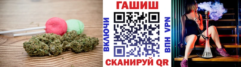 Canna-Cookies конопля  мега зеркало  Ноябрьск 