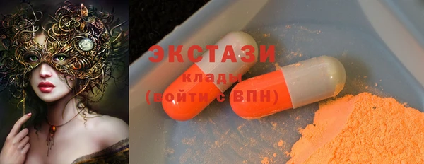 эйфоретик Лагань
