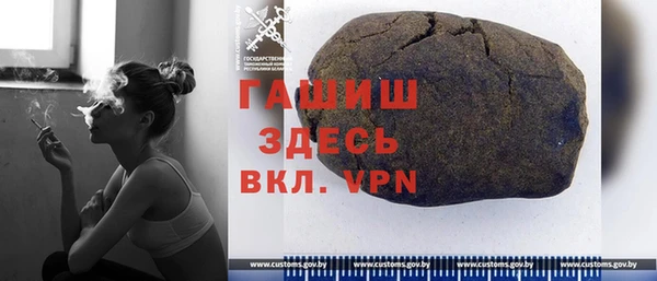 эйфоретик Лагань