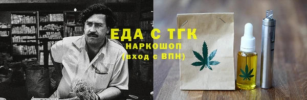 эйфоретик Лагань