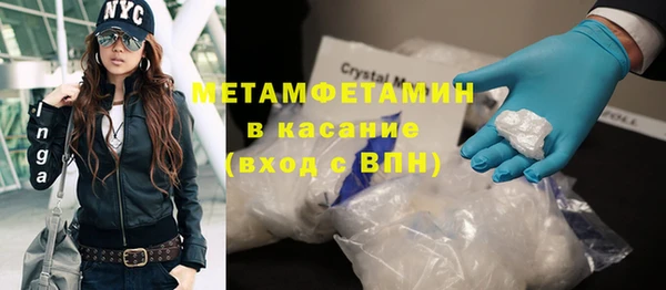 амф Лабытнанги