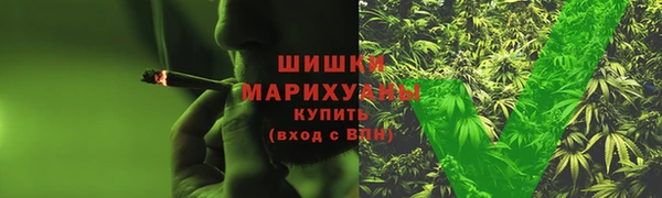 эйфоретик Лагань