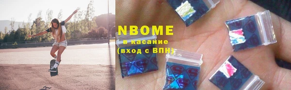 амф Лабытнанги