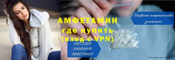 эйфоретик Лагань