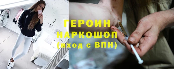 амф Лабытнанги