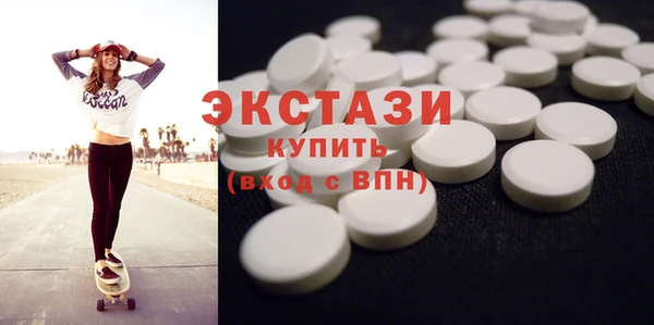 амф Лабытнанги