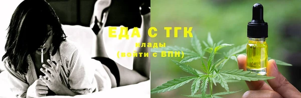 mdma Ладушкин