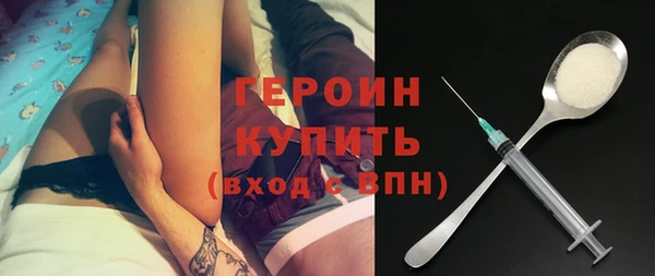 эйфоретик Лагань