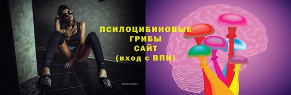 эйфоретик Лагань