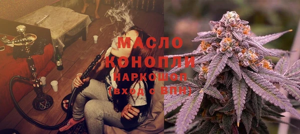 кокаин колумбия Каменногорск