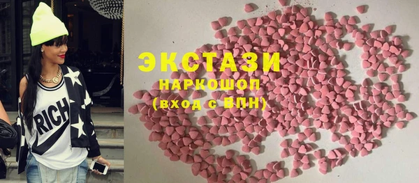эйфоретик Лагань