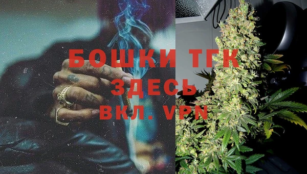 амф Лабытнанги