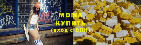 амф Лабытнанги