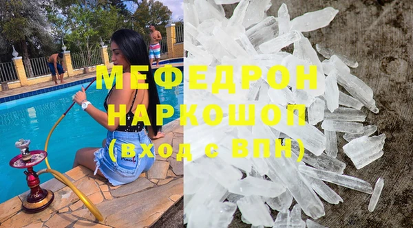 эйфоретик Лагань