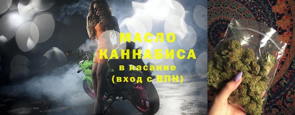 mdma Ладушкин