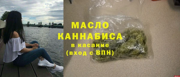 mdma Ладушкин