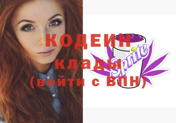 тгк Кукмор