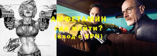 гидропоника Куйбышев