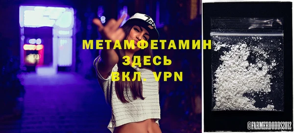 mdma Ладушкин