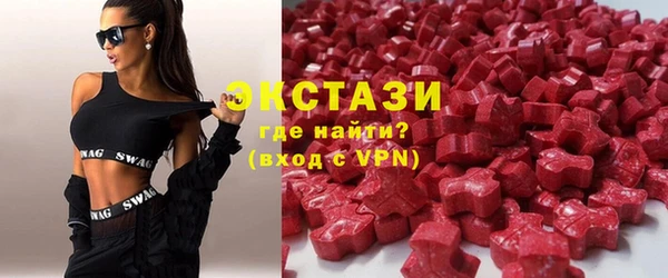эйфоретик Лагань