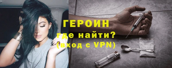 амф Лабытнанги