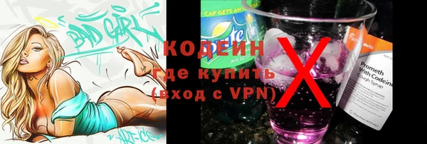 mdma Ладушкин