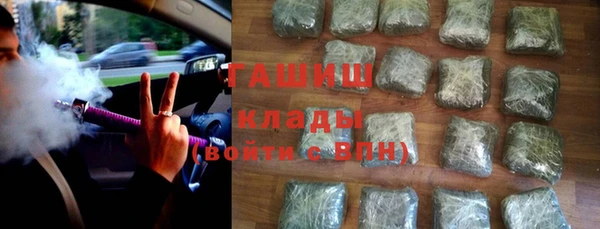 mdma Ладушкин