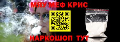 бошки Волжск