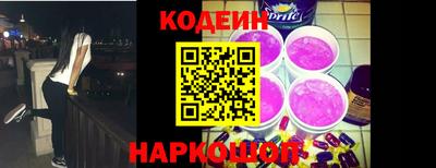 прущая мука Апшеронск