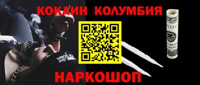 прущая мука Апшеронск