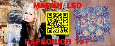 прущая мука Апшеронск