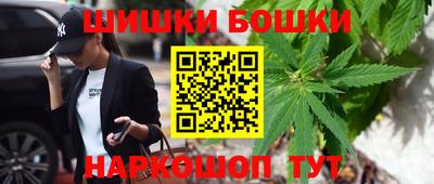 спайс Апрелевка