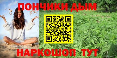 бошки Волжск