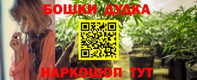 PSILOCYBIN Волжский