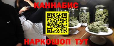 прущая мука Апшеронск