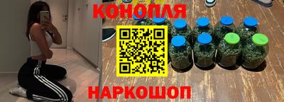 прущая мука Апшеронск
