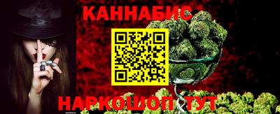 спайс Апрелевка