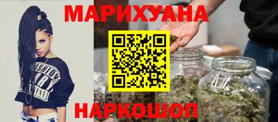 спайс Апрелевка