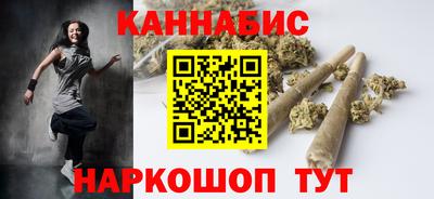 спайс Апрелевка
