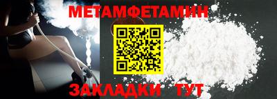 прущие грибы Аргун