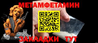 спайс Апрелевка
