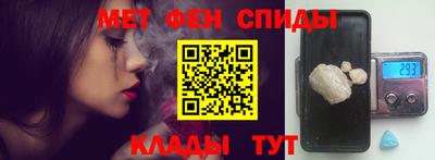 прущая мука Апшеронск