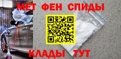 прущие грибы Аргун