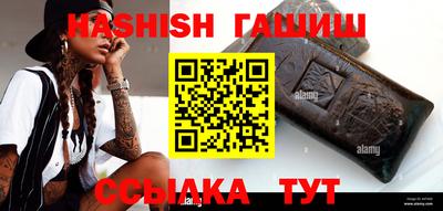 PSILOCYBIN Волжский