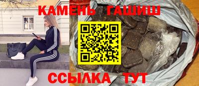 спайс Апрелевка