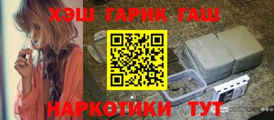 прущие крисы Гагарин