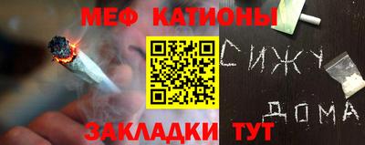 спайс Апрелевка