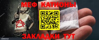 спайс Апрелевка
