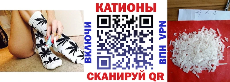 МЯУ-МЯУ мука  Ноябрьск 